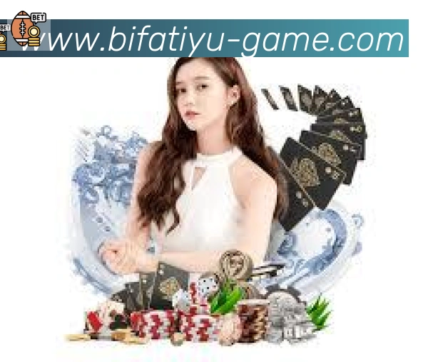 App界面